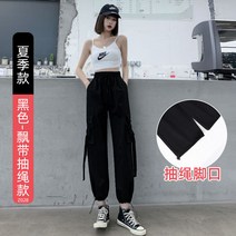 고무줄 시원한 조거 하체비만 밴드 빅사이즈 여자 조거 바지 시원한 편한 여름용 여성냉감 부드러운