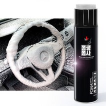 쮸카 더뉴아반떼AD 세차클리너 인피니티ex 거품세차 실내세차 그랜져IG 카샴푸 세차용품 더룩폼생폼사실내외다용도폼크리너 bmwx4, 500ml