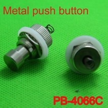 메탈 소프트 터치 푸시 버튼 스톰프 풋 페달 일렉트릭 기타 스위치 50 배