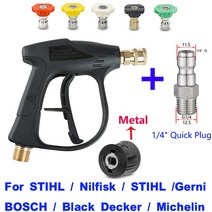고압 세차 폼랜스 세차건 고압호스 고압 세척기 건 자동차 청소용 M22 14MM 호스 커넥터 및 Karcher 용 K5, 13 GRAY