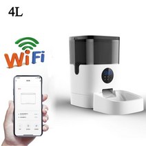 강아지 자동급식기 고양이 사료 배식기 공급기 급여기 자율급식 자율배식 반려견, 4L WIFI No Camera_US Adapter |