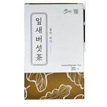 머쉬온 잎새버섯차 몸에 좋은 건강차, 2박스, 20포, 20g