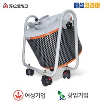 오토링크 납땜연기집진기 KSA-800, 1개