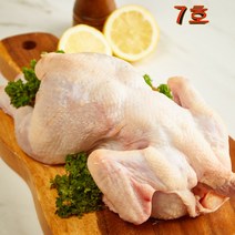 염지 삼계 닭 도매 유통 영계 생닭-07호 (650g-750g), 17각_마일드염지 （순한맛） | 5진공..
