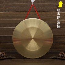꽹가리 전통악기 국악기 사물놀이악기 국악학원 음악교구 취미악기, 5.36cm합금징+징망치