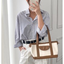 여자 데일리룩 활용도높은 컨버스백 여성숄더백 숄더가방 데일리숄더백 숄더백 중저가가방 가방트렌드 20대여자가방