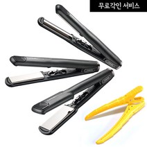 그리에이트 티타늄 매직미러2 정품, 티타늄매직미러M24