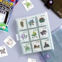 씰스티커북 미니 포켓 띠부씰 앨범, 01 다이아