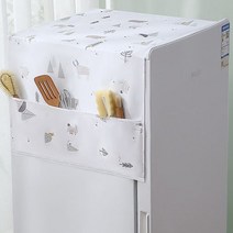 달자샵 1+1 냉장고 포켓 주머니 덮개 커버, A타입