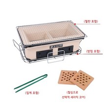 미니화로 일본식 야끼니꾸 개인화로 캠핑 꼬치 구이 화로 가정용, 사각미니화로 (검정색)