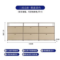 수납장 미트센츄리 TV장 모듈 티비다이 화이트 거실 모던 수납장 가구 도어형 인테리어, F