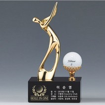 [유원]홀인원패 싱글패 사이클버디패 골프트로피