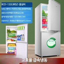 미니 소형 기숙사 원룸 냉장고 300리터 소형 200리터 1등급 레트로 예쁜 2도어 냉동고 캐리어 투도어 작은 초미니, K _에너지 효율 1등급
