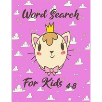 word search for kids 4-8: a fun workbook for kids ages 4 to 8 Paperback, Independently Published, English, 9798566864334
