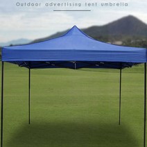 접어서 보관하는 행사용 옛날 체육대회 막사 천막대여 그늘애, 2m x 3m (천막+지붕), 레드