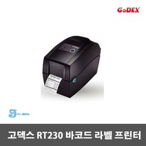 고덱스 RT230 미니 바코드 라벨 프린터 GODEX