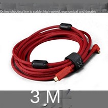카메라케이블 3m 5 m USB C-마이크로 핀 팔꿈치 SLR 카메라 컴퓨터 온라인 촬영 케이블 캐논호환 EOS M5 M, 01 Black