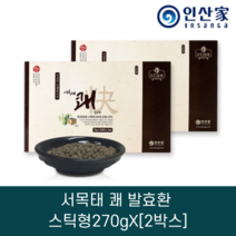 인산가 서목태 쾌 발효환 스틱형3gx90포 X2박스 인산9회 자죽염, 선택안함, 인산가 서목태 쾌 발효환 스틱형 90포X2박스