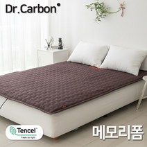 닥터카본 프리미엄 메모리폼 카본탄소매트(브라운) 더블원난방, 단일옵션