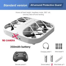 JJRC-H107 미니 드론 연습용 드론 듀얼카메라 360카메라 전문가용 장애물회피 8k, 카메라 없음 2B 흰색