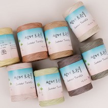 썸머트윙클, 113 브라운