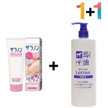 닭살 피부 로션 크림 등드름 악건성 모공 보습 모이스처 우레아 0-8324ea, 자라논닭살로션 1개_아하바하토너 1개, 본상품선택