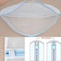 롯데 빨래망 세탁망 속옷 브레지어 니트 드럼 세탁기, 제품선택, 티셔츠/니트용