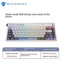 Machenike KT68 프로 기계식 키보드 스마트 스크린 RGB 백라이트 스왑 68 키 게임용 트위스트 스위치 3 가지모드, Brown Axis, KT68 A