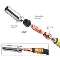 자동 용접 로봇은 Binzel W600 건 넥 노즐 145.0689 전도성 홀더 보호 대체합니다., 한개옵션0