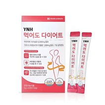 [본사직영] 먹어도 다이어트 체지방감소 다이어트 보조제 탄수화물 컷팅제 가르시니아 쾌변 식이섬유 차전자피 락토페린 프리바이오틱스 함유 1박스 (15일분), 1개