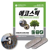 에코스틱110g(10개입) - 수목 나무 정원 골프장 학교 상처치료제 도포제 고형비료 스틱비료 식물영양제, 02. 에코스틱110g 20개
