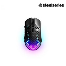 스틸시리즈 Aerox 9 Wireless 유.무선 게이밍 마우스