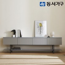 동서가구 홈즈 템바보드 2000 높은 거실장 HGW034, 멀티그레이