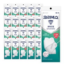 크리넥스 KF94 와이드핏 4단마스크 대형 x20개, 1개입, 20개