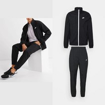 나이키 남성 트레이닝복세트 트랙 수트 운동복 츄리닝세트