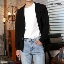 빌리버스 남자 가디건 BCM011 남성 간절기 브이넥 아우터