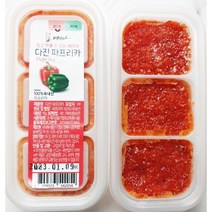 배마마 국내산 이유식큐브 38종 다진야채 중기 2단계 파프리카