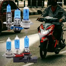모카 오토바이 헤드라이트 전구 제논라이트 블루화이트 8500K, H4