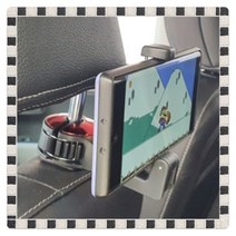 자동차 뒷자석 휴대폰거치대 차량용 핸드폰거치대