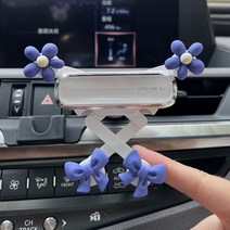 차량용 핸드폰 거치대 송풍구 심플 귀여운캐릭터, G