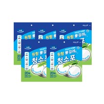 원형 물걸레 청소포 리필형 20매, 5개
