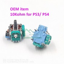 3 핀 3D 로커 조이스틱 축 아날로그 센서 컨트롤러 50 개 플레이 스테이션 4 PS4 Dualshock Thumbsticks PS3 PS5 용, 07 OEM