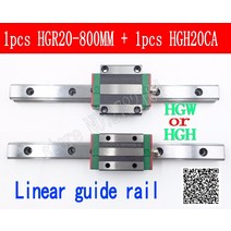 선형 가이드 레일 HGR20 800mm 길이 1pc 블록 캐리지 HGH20CA HGH20 HGW20CC CNC 부품, [01] 800mm, [02] HGW20CC
