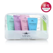 여행용세트 미니스 남성용