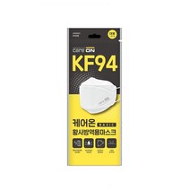웰크론헬스케어 케어온 황사마스크 KF94 화이트 대형 1개입