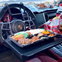 카니발2열테이블 운전석 운전대 앞좌석 뒷좌석 핸들 독서대 식탁 자동차 노트북 테이블, 차량용 테이블