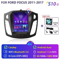 안드로이드올인원 안드로이드오토 srnubi android 11.0 car radio, s10-3 마이크 팬