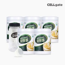 네이플 밸런스 프로틴 파워셀 초유 288g x 5통(보틀1개+스푼1개), 상세 설명 참조, 단일옵션