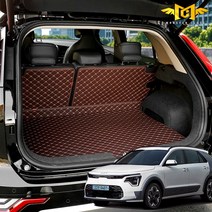 디 올뉴 니로 EV 전용 가죽 퀼팅 트렁크매트 몬스터클래스 차박 트렁크 인테리어 순정 보호 용품, 브라운, 기아 디 올 뉴 니로 EV, 기아
