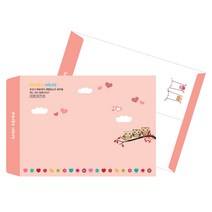 BEN002_어린이집 유치원 대봉투 인쇄제작_부엉이 삼형제, 01_모조지 500장